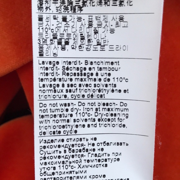 Jejia Italian Velvet Blazer - Picture 11 of 12